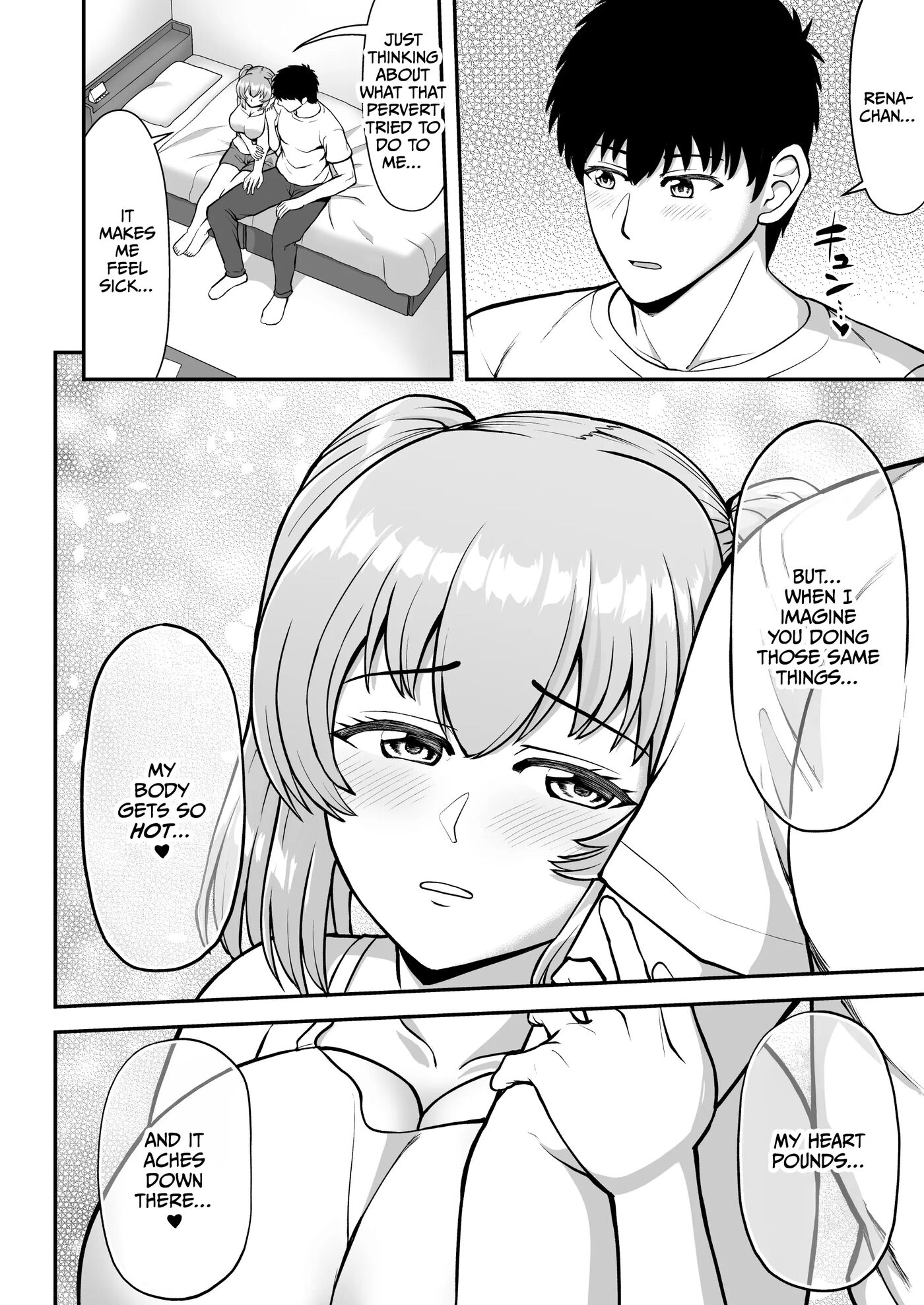 Lolicon De Kusozako De Hentai No Chou Kimoi Watashi No Daidaidaidaidaisuki Na Onii-chan O Watashi No Isshou No Dorei Ni Shiteyatta Wwwww Chapter 1000 Page 67